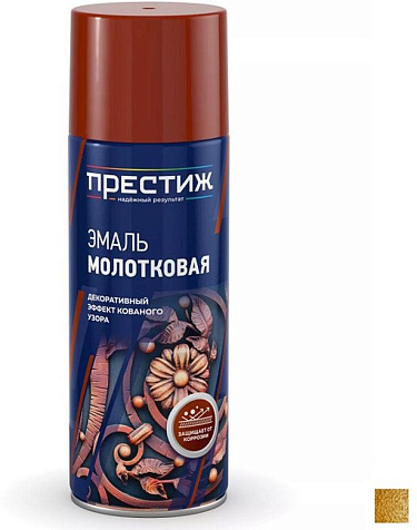 Эмаль-аэрозоль Престиж, молотковая, золотистая 520 мл купить в СОМ