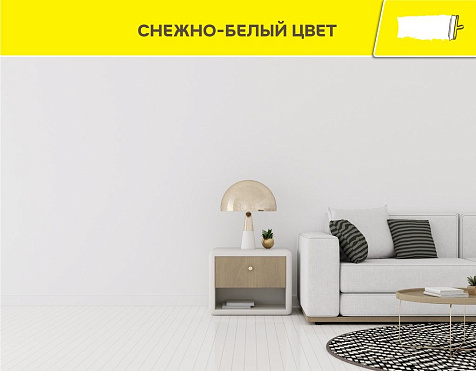 Шпатлевка Vetonit ВХ  влагостойкая цементная, 20кг купить в СОМ
