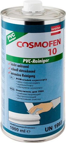 Очиститель  Cosmofen 10 1л банка купить в СОМ