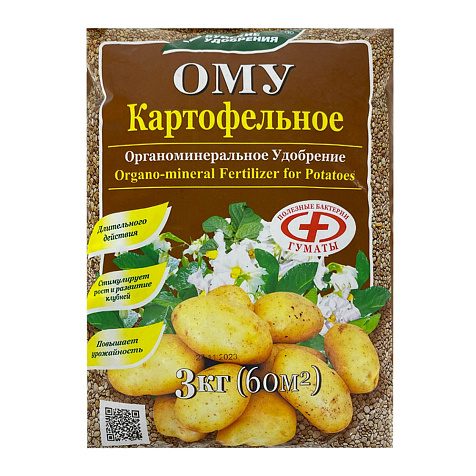 Удобрение Ому для Картофеля 3кг БХЗ купить в СОМ