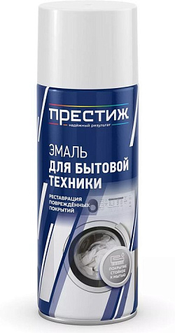 Эмаль аэрозоль Престиж, для бытовой техники, белая, 520 мл купить в СОМ
