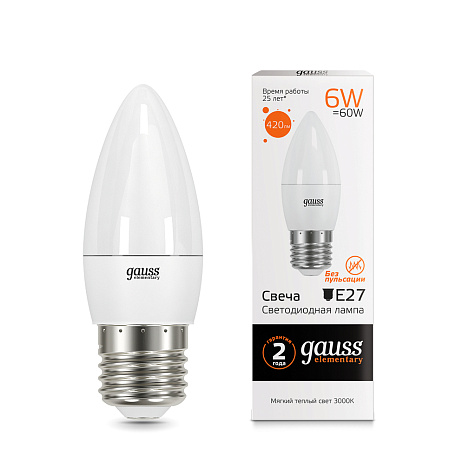 Лампа Gauss Elementary Candle 6W E27 2700K LED LD33216 купить в СОМ