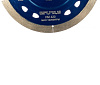 Диск алмазный Hilberg Extra Thin, 125 мм купить в СОМ