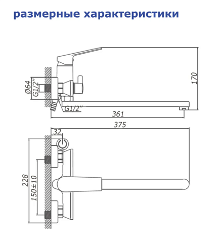 Смеситель для ванны Accoona A71125AT, латунь, графит купить в СОМ
