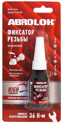 Фиксатор резьбы ABRO MASTERS красный (неудаляемый), 10мл купить в СОМ