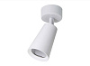 Спот Wolta CONO белый GU10 IP20 D60x160мм купить в СОМ