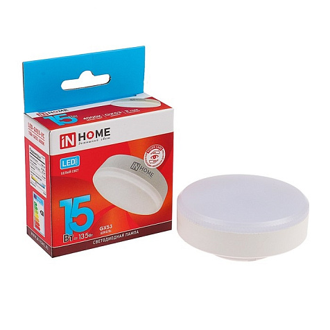 Лампа светодиодная IN HOME, 15Вт 4000К GX53 купить в СОМ