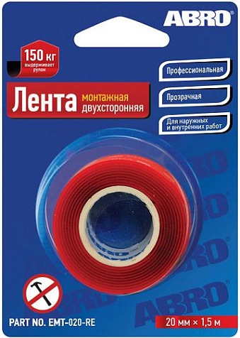 Лента двусторонняя ABRO монтажная, прозрачная, 20мм*1.51м купить в СОМ