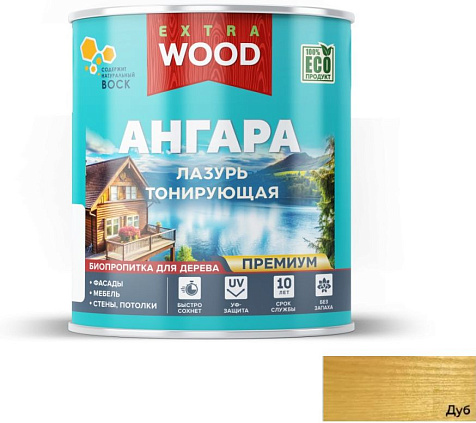 Лазурь акриловая Ангара Wood Extra, тонирующая, дуб, 2,5л купить в СОМ