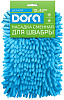 Насадка для швабры Dora из микрофибры шенилл купить в СОМ