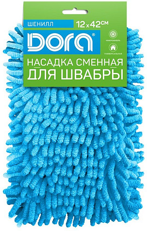 Насадка для швабры Dora из микрофибры шенилл купить в СОМ