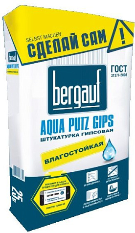 Штукатурка гипсовая Bergauf Aqua Putz Gips, 25 кг купить в СОМ