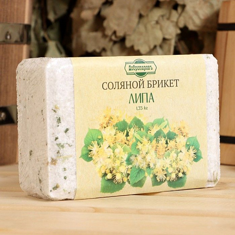 Брикет соляной Липа с алтайскими травами 1.35кг Добропаровъ купить в СОМ