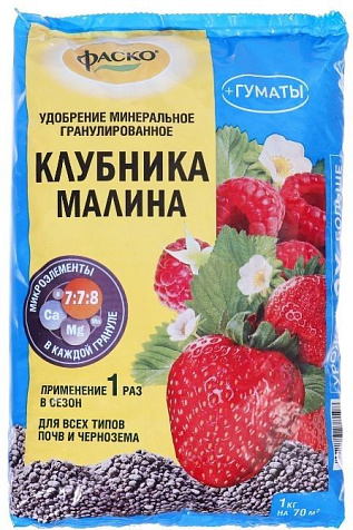 Удобрение Клубника 1кг Фаско купить в СОМ