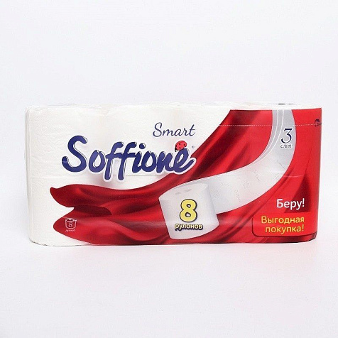Бумага туалетная Soffione Smart белая 3слоя 8 рулонов купить в СОМ