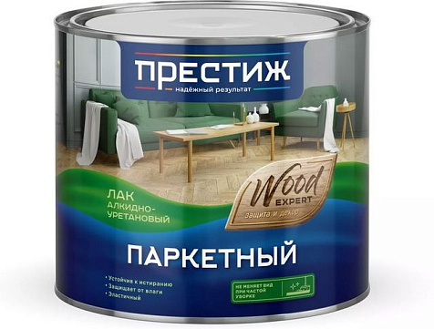Лак алкидно-уретановый Престиж, паркетный, матовый, 1.9 л купить в СОМ
