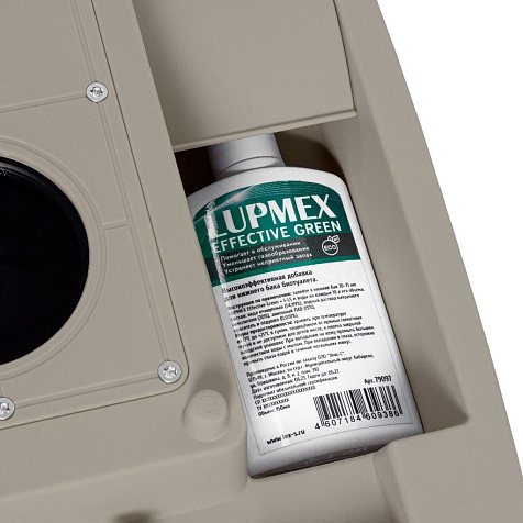 Биотуалет Lupmex 79123, 22 литров, без индикатора купить в СОМ