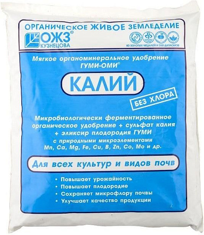 Удобрение Гуми Оми Калий  500г купить в СОМ