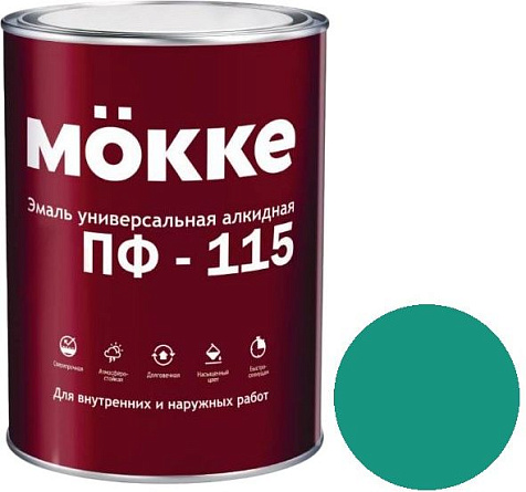 Эмаль ПФ-115 Mokke, бирюзовый, 0.8 кг купить в СОМ