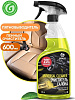 Очиститель салона Universal cleaner 600мл триггер купить в СОМ