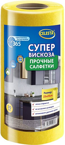 Салфетка Celesta вискозная в рулоне 23х25см купить в СОМ