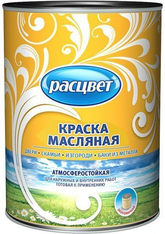 Краска масляная Расцвет, сурик, 1.9 кг купить в СОМ