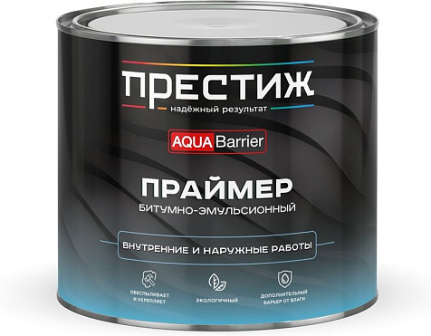 Праймер битумный ПРЕСТИЖ для подготовки основания, 1,7 кг купить в СОМ