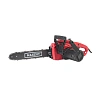 Пила цепная электрическая MAXCUT MCE 164, 1600Вт, шина 35см купить в СОМ