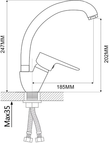 Смеситель для мойки Ammore A5003-A, черный купить в СОМ