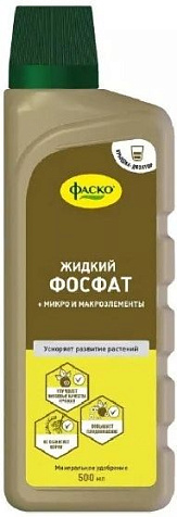 Удобрение Фосфат+  минеральное 500мл Фаско купить в СОМ