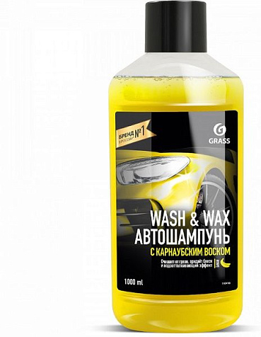Автошампунь с карнаубским воском Wash & Wax 1л купить в СОМ
