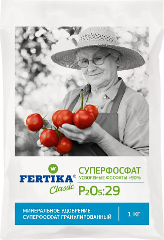 Удобрение Суперфосфат Фертика 1кг купить в СОМ