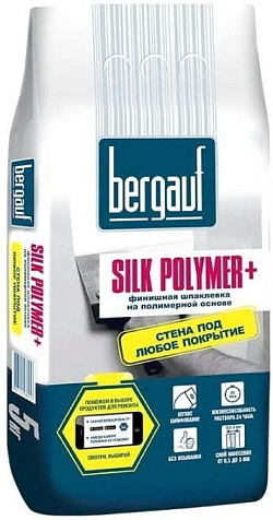 Шпатлевка полимерная Danogips SuperFinish , 5 кг купить в СОМ