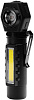 Фонарь налобный аккумуляторный Camelion LED53408 акк.3.7V XPE1W+COB3W 3реж, магн/клипса, Type-C, черный купить в СОМ