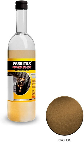 Краска БТ-177 Farbitex, бронза, 0.5 л купить в СОМ