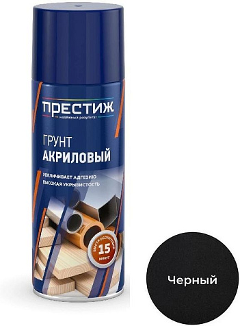 Грунт-аэрозоль Престиж, акриловый, черный, 520 мл купить в СОМ