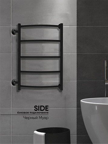 Полотенцесушитель Indigo Side, 800х400 мм, 1", черный муар купить в СОМ