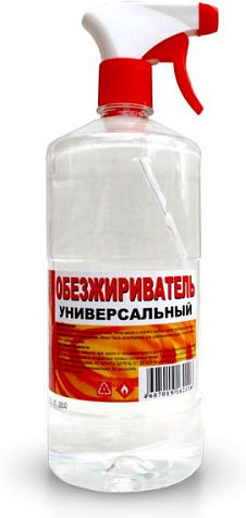 Обезжириватель с триггером, 1 л, Вершина купить в СОМ