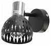 Спот настенный 51566/1wBK+CR BK купить в СОМ