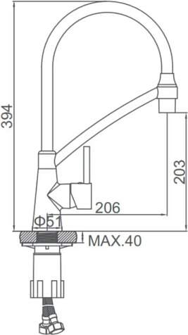 Смеситель для мойки Accoona A4890TF-2, латунь, черный/графит купить в СОМ