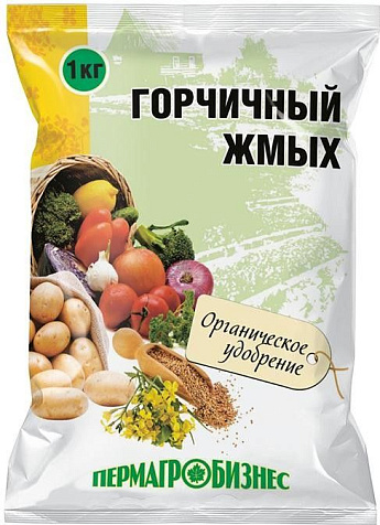 Жмых горчичный 1кг от проволочника и кротов, биотопливо Пермагробизнес купить в СОМ