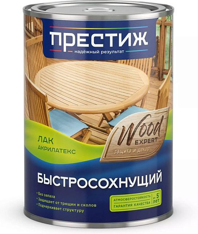 Лак акриловый Престиж, бесцветный, 0.9 л купить в СОМ
