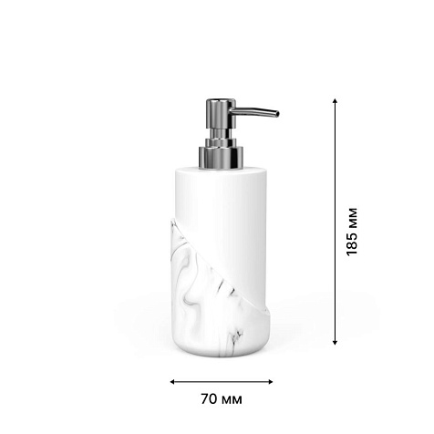 Дозатор для жидкого мыла Fora Marble Light FOR-MRL021 купить в СОМ