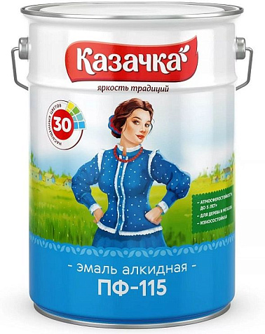 Эмаль ПФ-115 Казачка, глянцевая, зеленое яблоко, 6 кг купить в СОМ