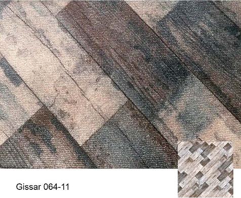 Ковровое покрытие Gissar 064-11 3м купить в СОМ