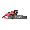 Пила цепная электрическая MAXCUT MCE 164, 1600Вт, шина 35см купить в СОМ