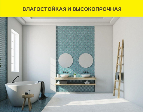 Шпатлевка Vetonit ВХ  влагостойкая цементная, 20кг купить в СОМ