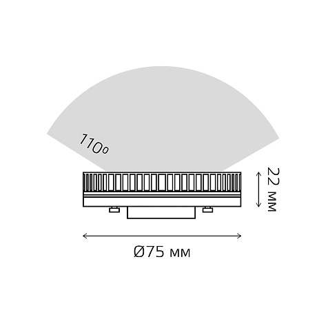 Лампа светодиодная Gauss Elementary, 11 Вт, GX53, таблетка, 3000К теплый свет, 230 В, матовая купить в СОМ