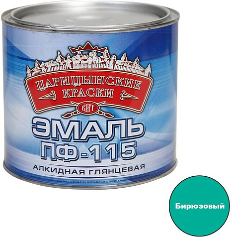 Эмаль ПФ-115 Царицынские краски, бирюзовый, 1.8 кг купить в СОМ