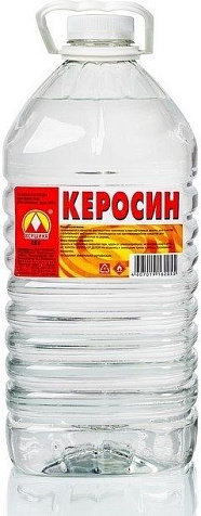 Керосин, 5 л, Вершина купить в СОМ